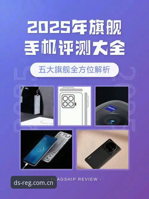 鼎盛平台好用吗？2025年全面评测，从注册到使用的真实体验